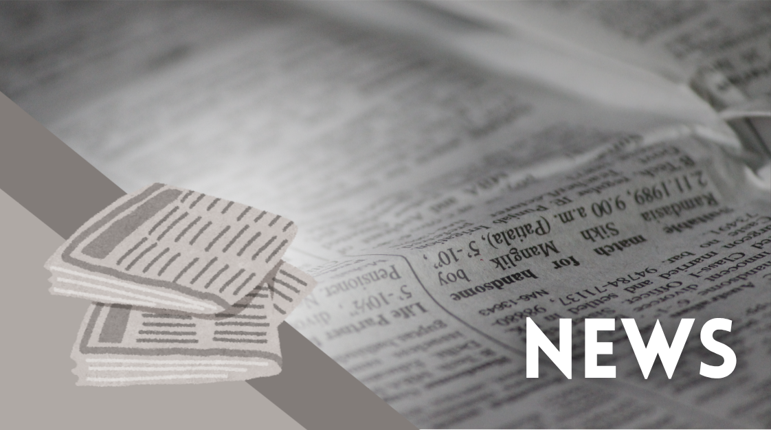 Strix News