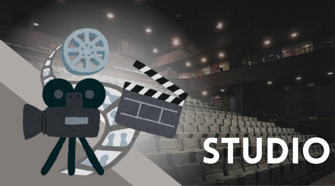 Strix Studio